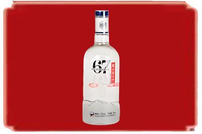 博尔塔拉烟酒回收高度老白干.jpg