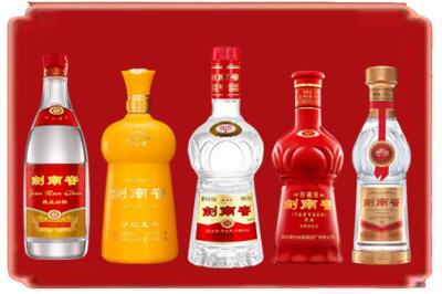 博尔塔拉烟酒回收各种剑南春.jpg